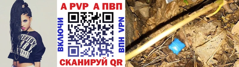 Где найти наркотики Обь Кокаин  ГАШИШ  Галлюциногенные грибы  Каннабис 