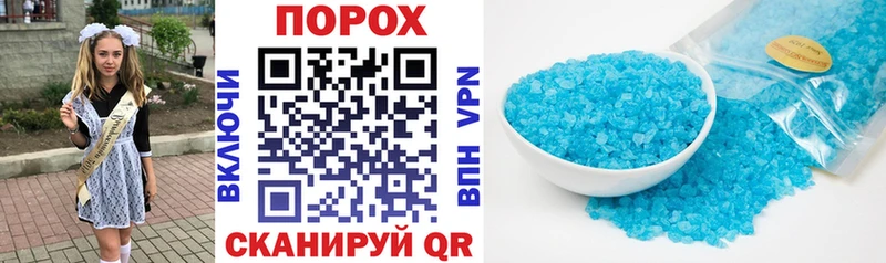 АМФЕТАМИН 97%  Обь 