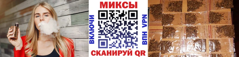Бутират BDO  Обь 