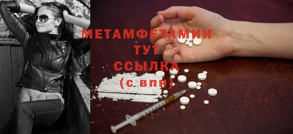 мдпв Новодвинск