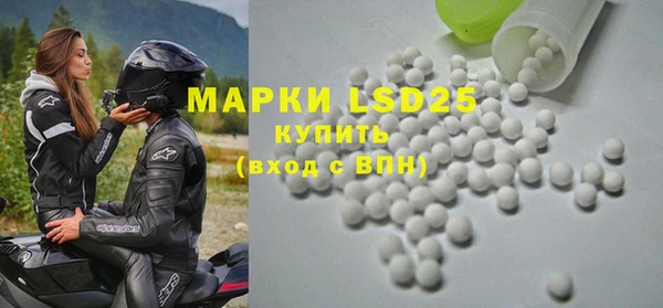 ALPHA PVP Нефтекумск