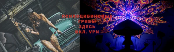 каннабис Нефтегорск