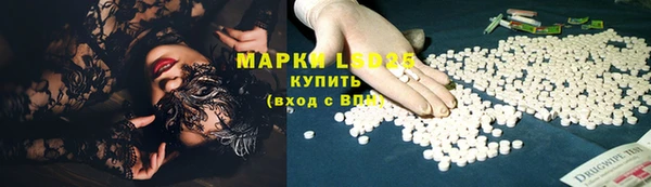 COCAINE Новокубанск