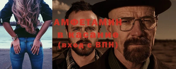 каннабис Нефтегорск