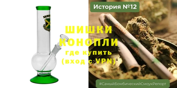ALPHA PVP Нефтекумск