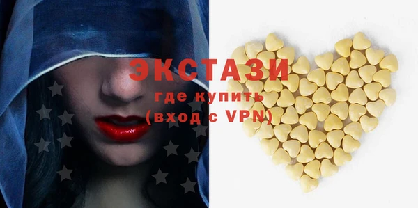 мдпв Новодвинск