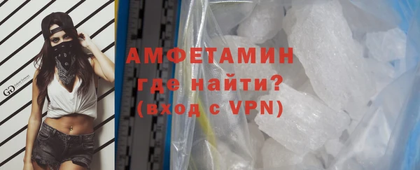 сатива Нея