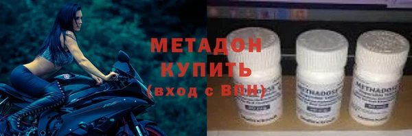каннабис Нефтегорск