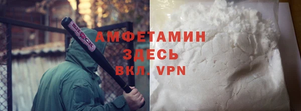 мдпв Новодвинск