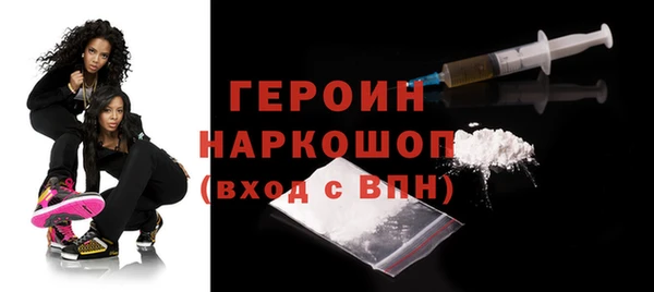 мдпв Новодвинск