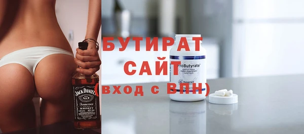 каннабис Нефтегорск