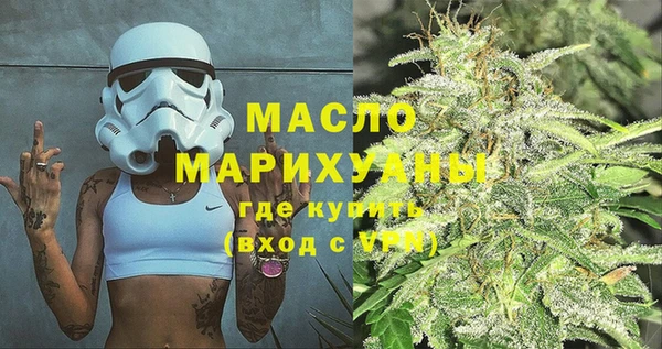 прущая мука Ростов