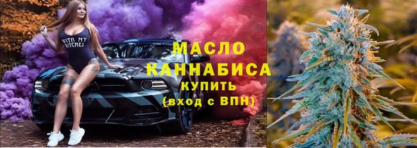 гидра Россошь