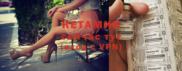 COCAINE Новокубанск