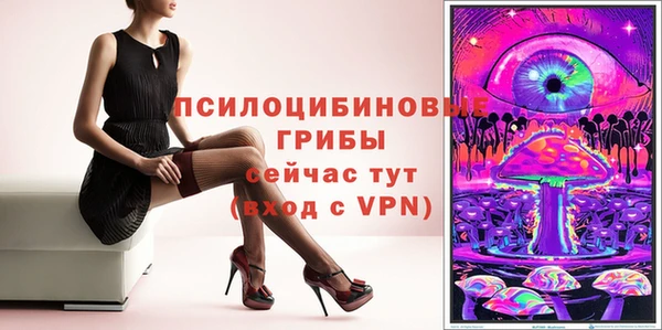 каннабис Нефтегорск
