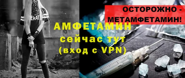 каннабис Нефтегорск