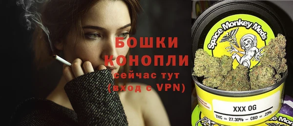 ALPHA PVP Нефтекумск