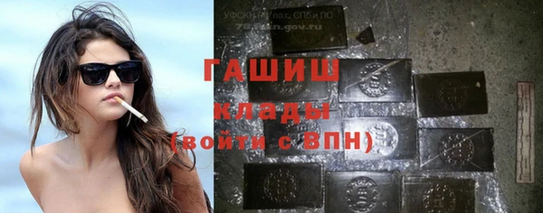 сатива Нея