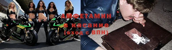 круглые Рославль