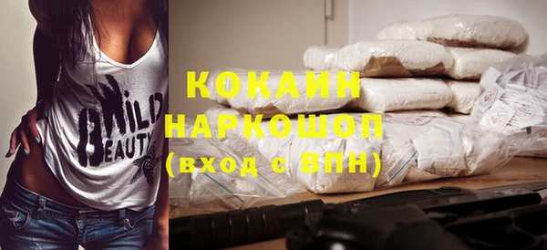 каннабис Нефтегорск