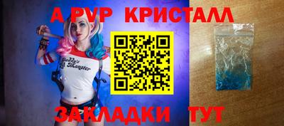 mix Краснознаменск