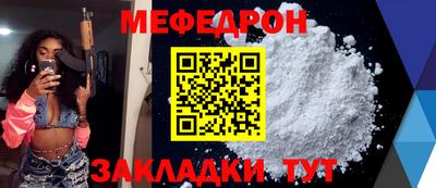 Альфа ПВП Краснодар