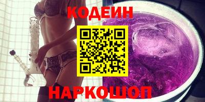 Альфа ПВП Краснодар