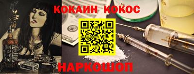 Альфа ПВП Краснодар