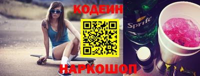 mix Краснознаменск