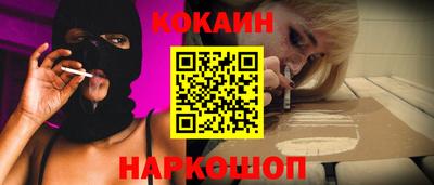 Альфа ПВП Краснодар