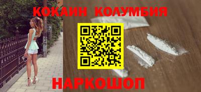 mix Краснознаменск