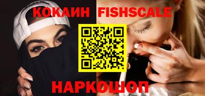 Альфа ПВП Краснодар