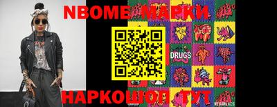 Альфа ПВП Краснодар