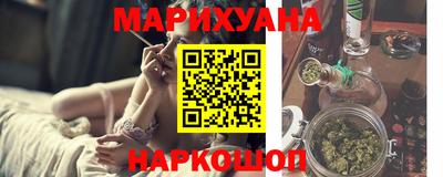 Альфа ПВП Краснодар