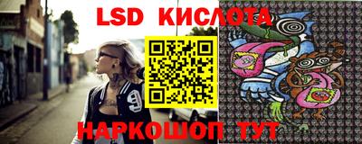 мяу мяу мука Краснокаменск