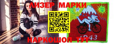 мяу мяу мука Краснокаменск