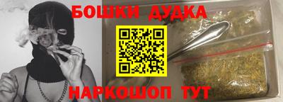 mix Краснознаменск
