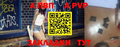 mix Краснознаменск