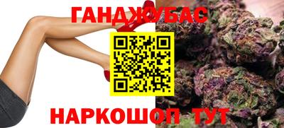 mix Краснознаменск