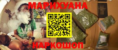 mix Краснознаменск