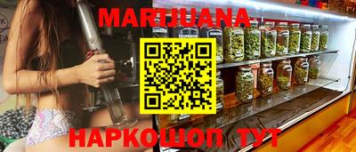 Альфа ПВП Краснодар