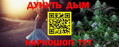 Альфа ПВП Краснодар
