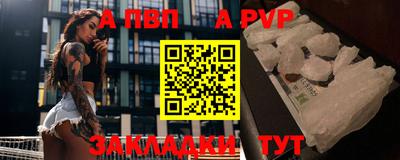 mix Краснознаменск