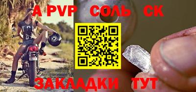 mix Краснознаменск