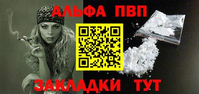 mix Краснознаменск