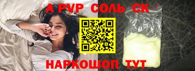 mix Краснознаменск