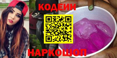 mix Краснознаменск