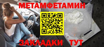 mix Краснознаменск