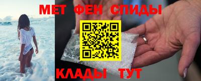 мяу мяу мука Краснокаменск