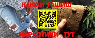 Альфа ПВП Краснодар